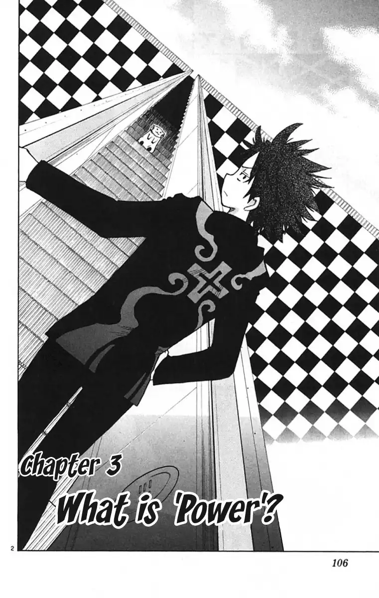 Law of Ueki Plus Chapter 3 3